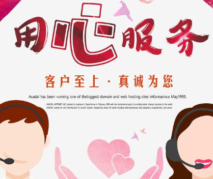上海“欣赏宝贝,世界亮了”,方太让这个儿童节不一样 上海“欣赏宝贝,世界亮了”,方太让这个儿童节不一样
