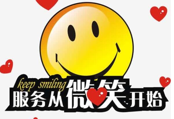 上海从更名到高端再到市场策略 智家 接连打出“组合拳” 上海从更名到高端再到市场策略 智家 接连打出“组合拳”