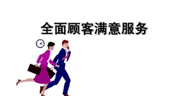 上海首张黑洞照片发布，三星电视诠释最极致的黑