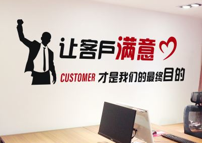 上海世界杯，超嗨森！ 海信京东世界杯营销达成战术合作