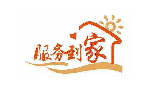 上海顺逛斩获2018金鼠标数字营销最具革新精神企业品牌奖