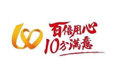 上海果壳网联合美索诺斯发布饮用水调研报告