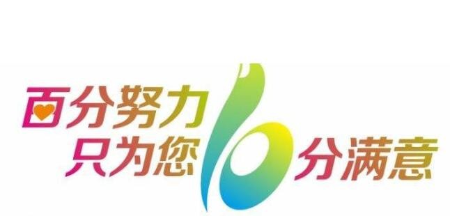 上海戈壁上的玫瑰园！奥克斯挑战火山高温