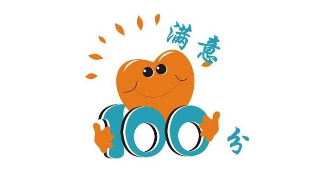 上海法国拒冷门勇夺冠，创维酷开电视带你high翻世界杯