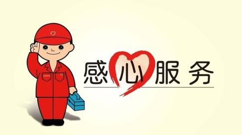 上海Qualcomm和机智云合作打造全球首个可远程升级至LTE IoT的物联网开发平台
