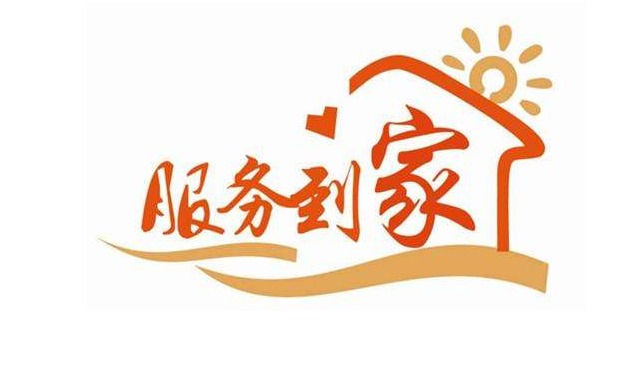 上海“欣赏宝贝,世界亮了”,方太让这个儿童节不一样 上海“欣赏宝贝,世界亮了”,方太让这个儿童节不一样