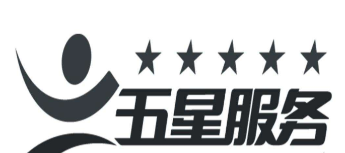上海Qualcomm和机智云合作打造全球首个可远程升级至LTE IoT的物联网开发平台
